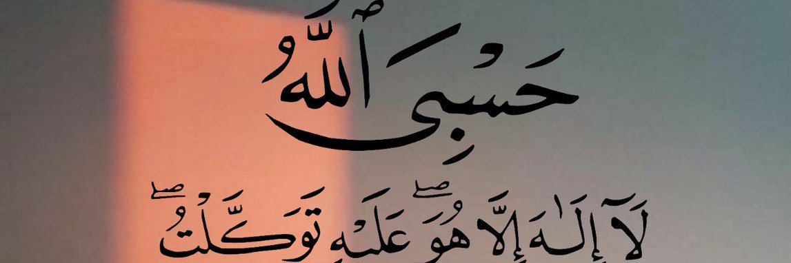 ᖇIᑕᕼ ᗩᑌᑎ丅Iᗴ ♡ banner