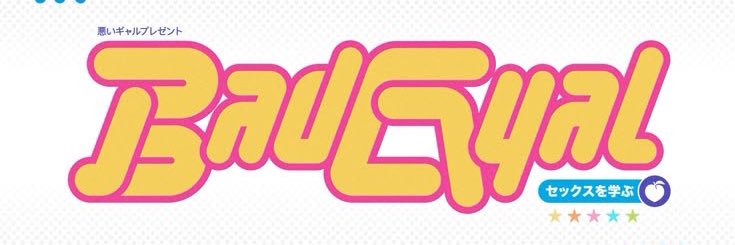 ultimateblonde_'s profile banner image