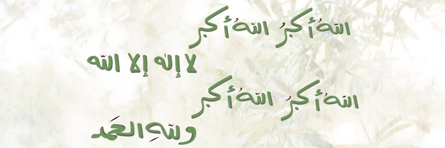 ayatislost's profile banner image
