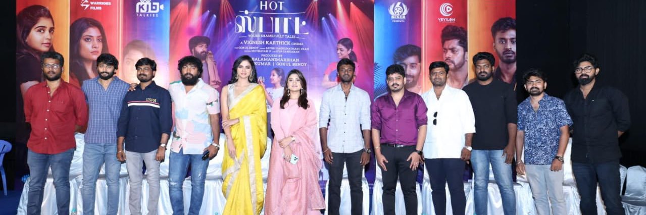 Sixer Entertainment banner