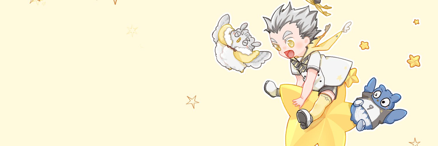 フェーミ₍ᐢ. .ᐢ₎ banner