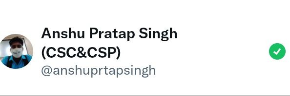 anshuprtapsingh's profile banner image