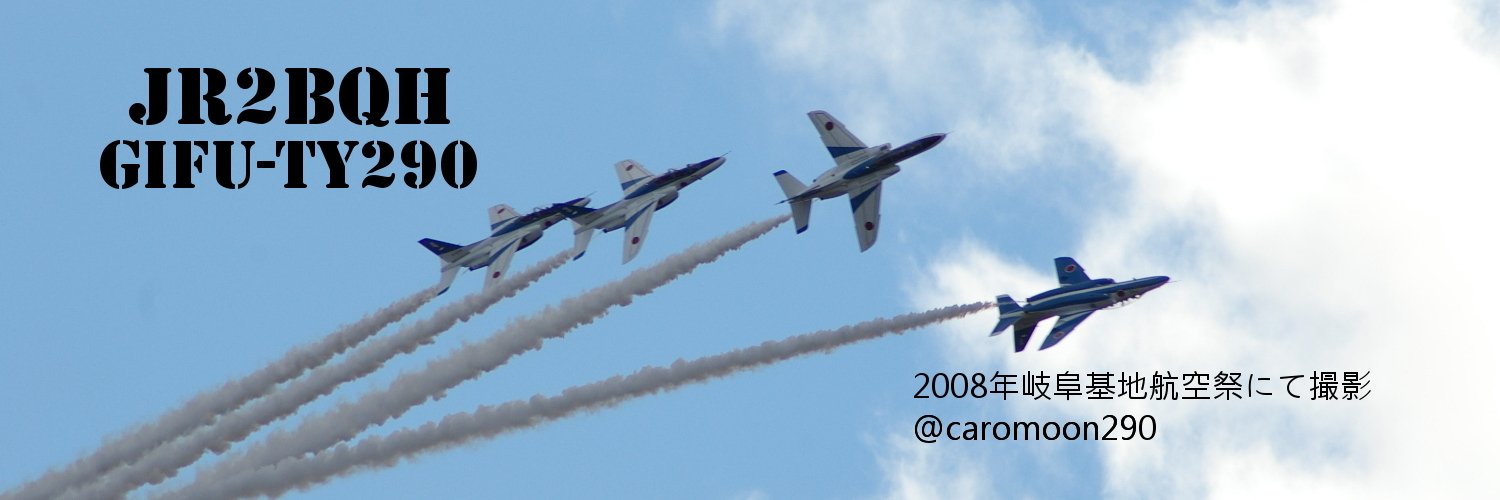 caromoon290's profile banner image