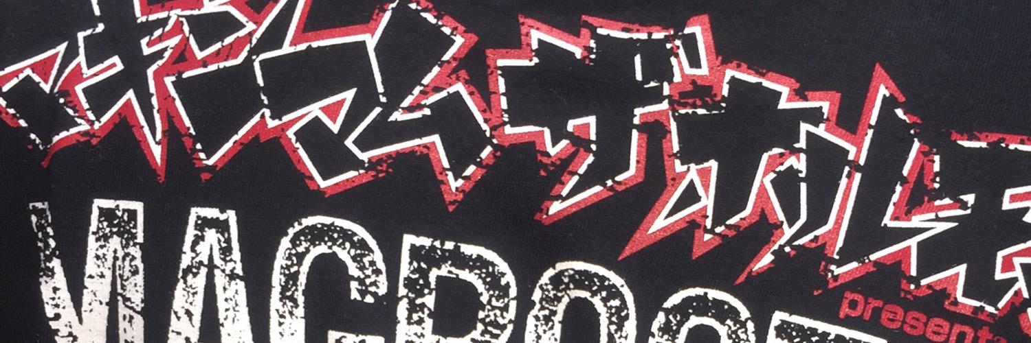namencyu's profile banner image