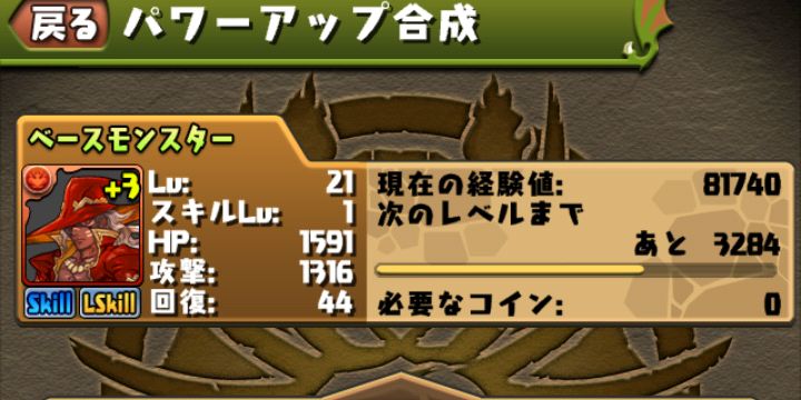 kenkun0506's profile banner image
