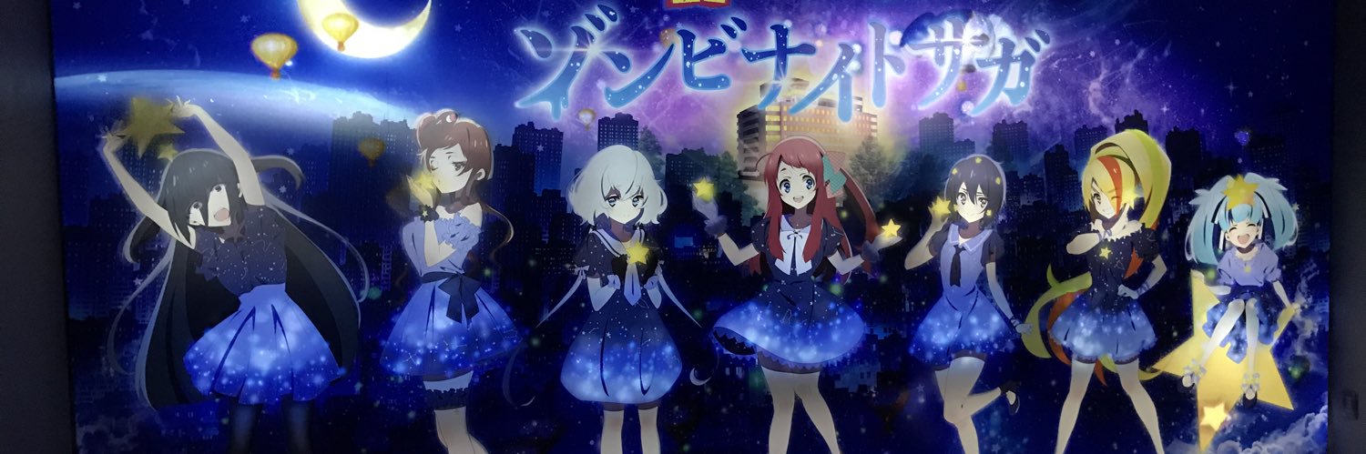 W_Heiken's profile banner image