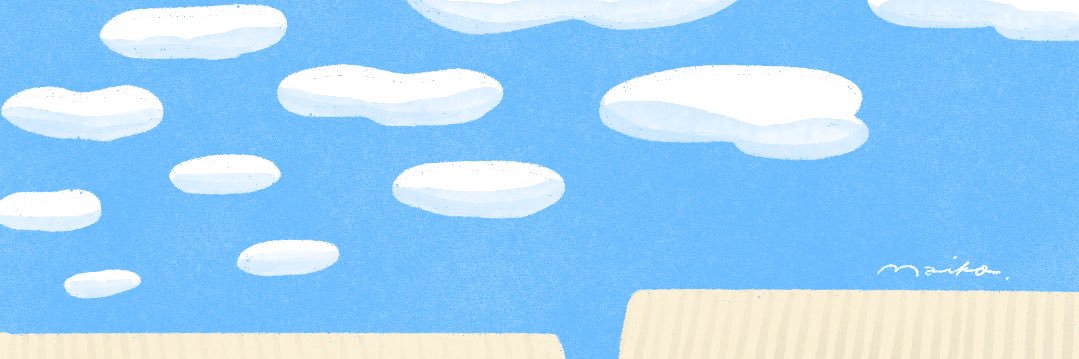 あさの まいこ banner