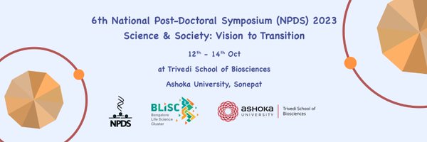 NpdsPost Profile Banner