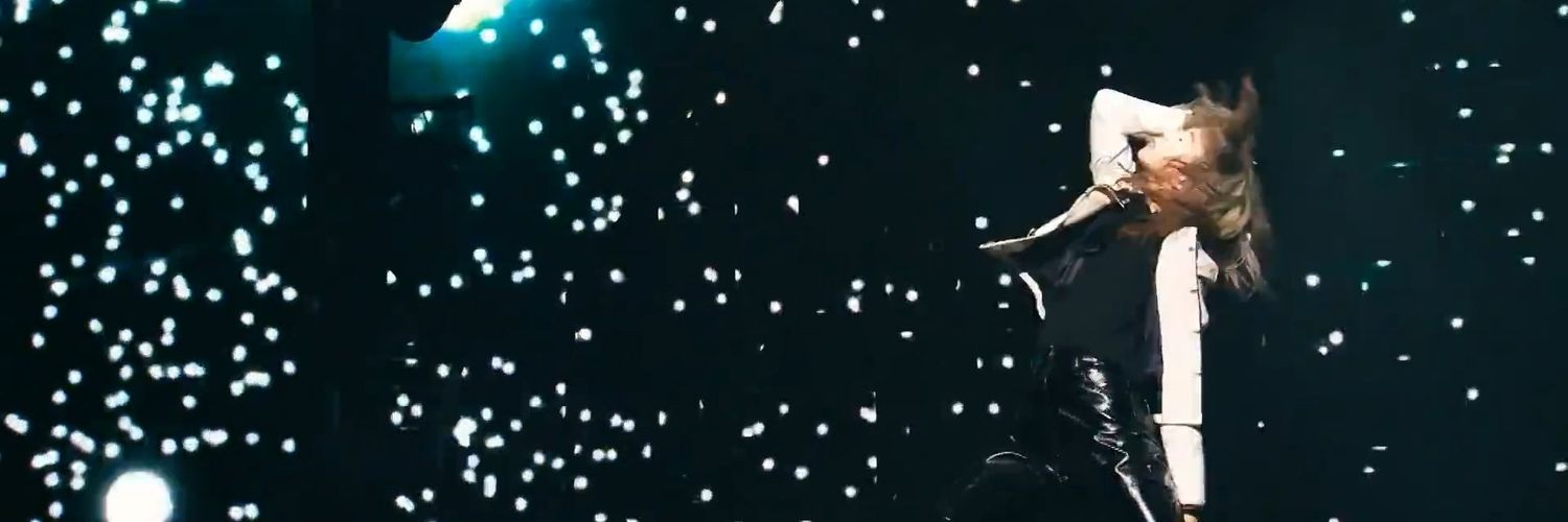 coco banner