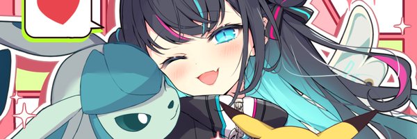 Rio_Hosho Profile Banner