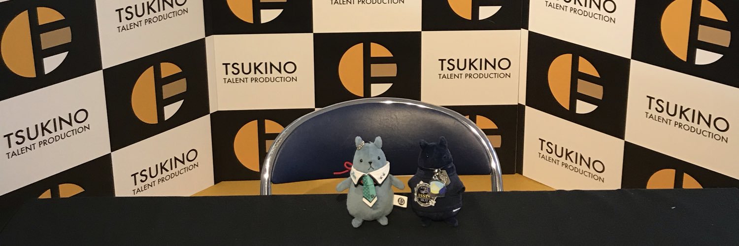 わさび(交換用) banner