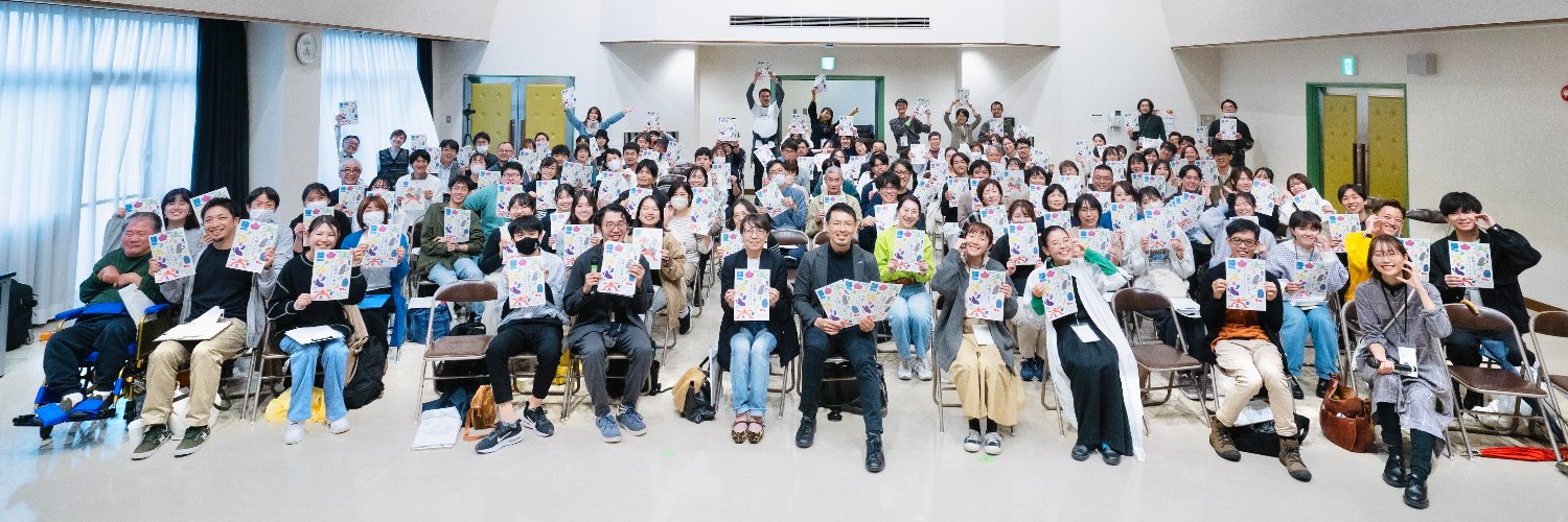 ぼくみん banner