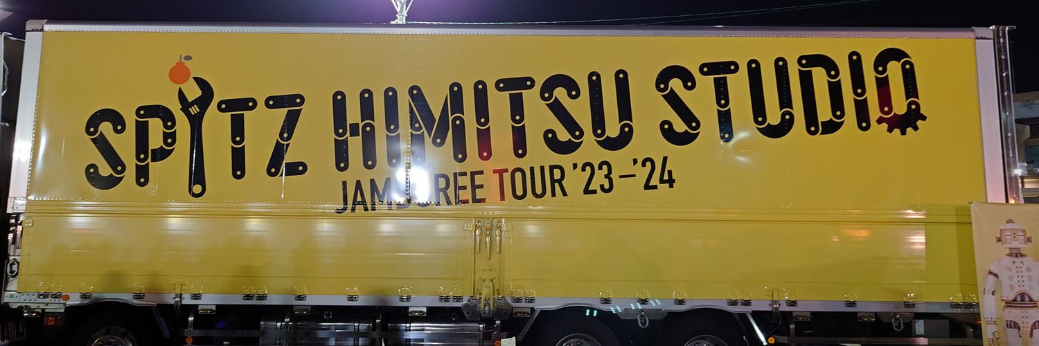 yusappe's profile banner image