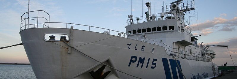 て・塩🧂（てしお） banner