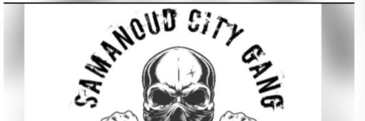 ZyadElnagar11's profile banner image