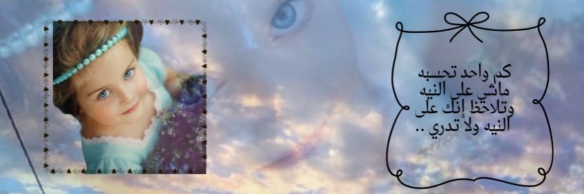 sam111g's profile banner image