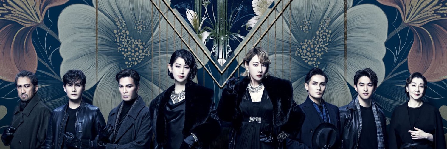 井口大地 banner