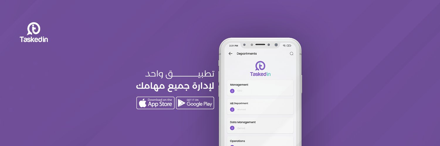 taskedin.app banner