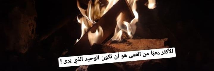 TYZ2vrydVEhBA4P's profile banner image