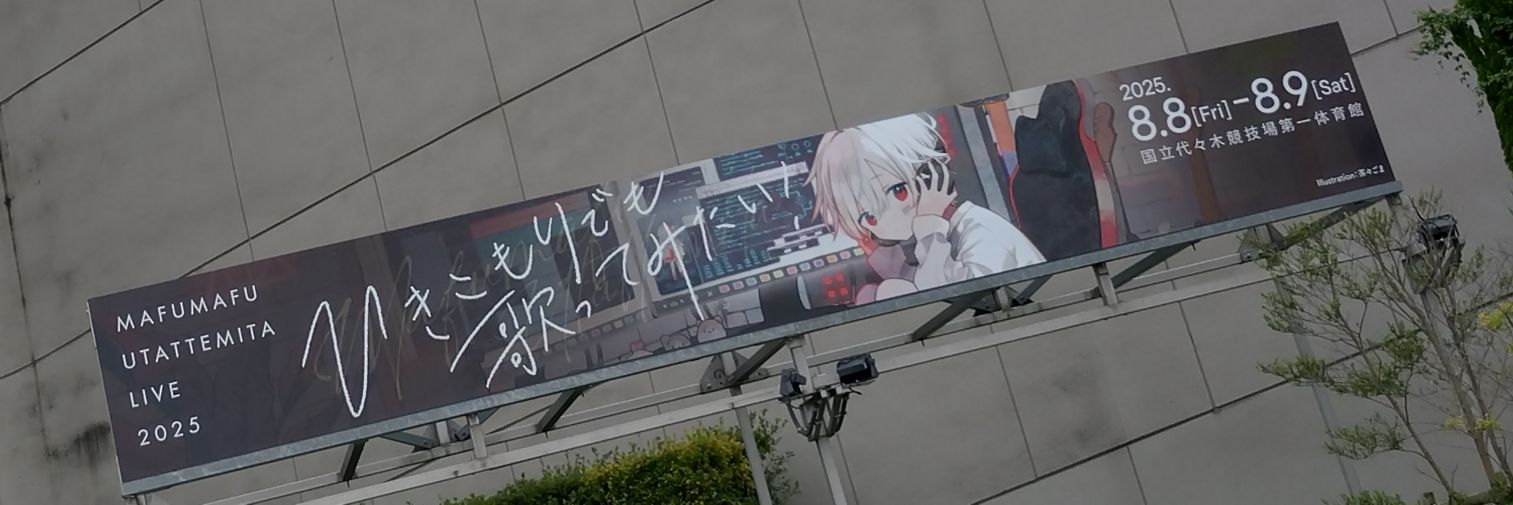 stella_ri__'s profile banner image