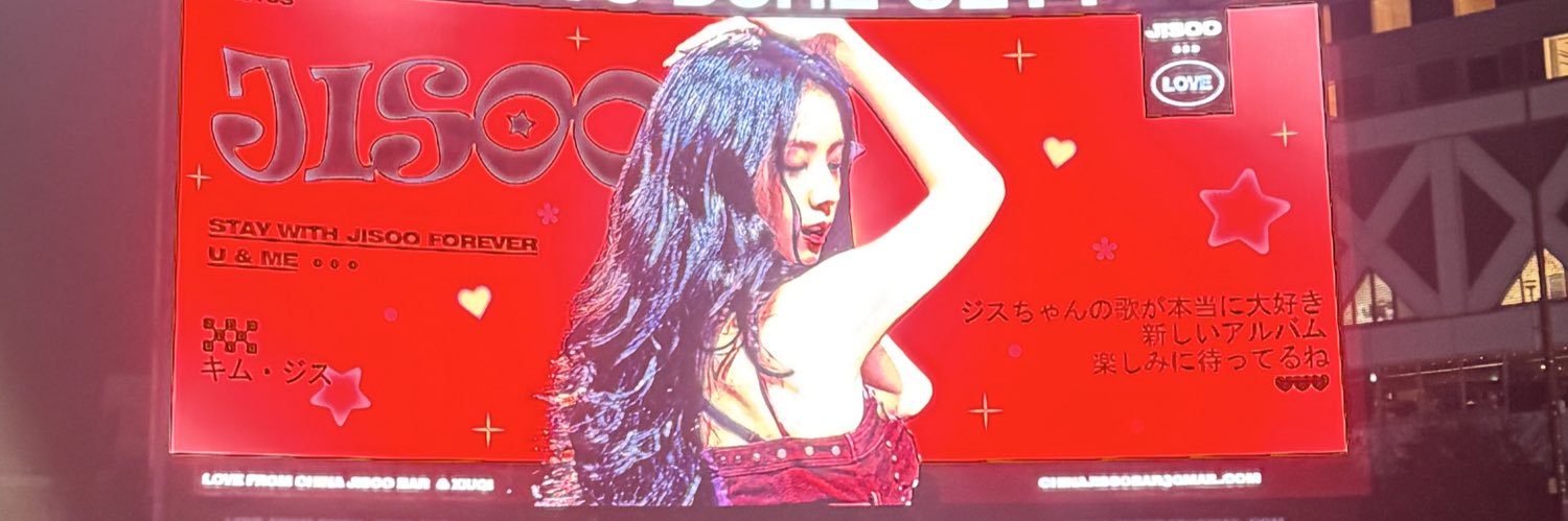 そやみんぐ banner