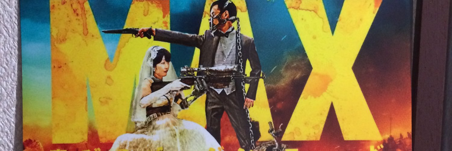 7pez's profile banner image