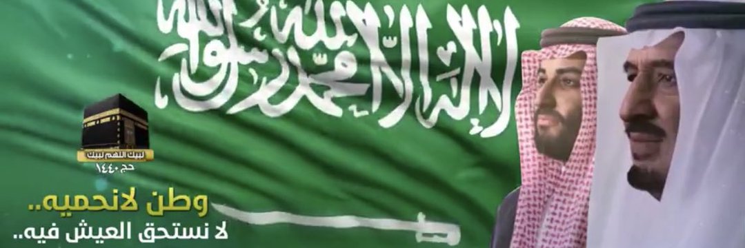 بلغيث آل عمار banner
