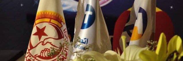 Jouini_Walid's profile banner image