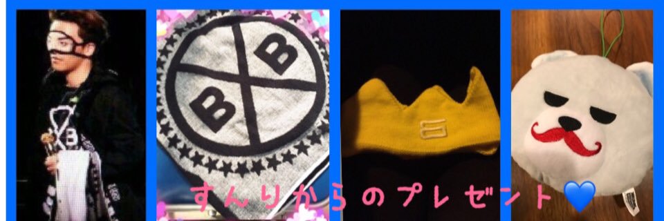 Maisenseiii's profile banner image