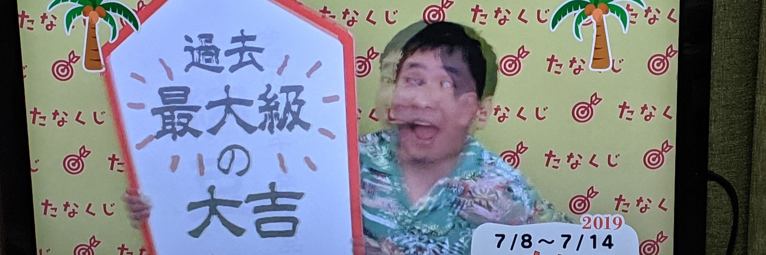 ha_urr's profile banner image
