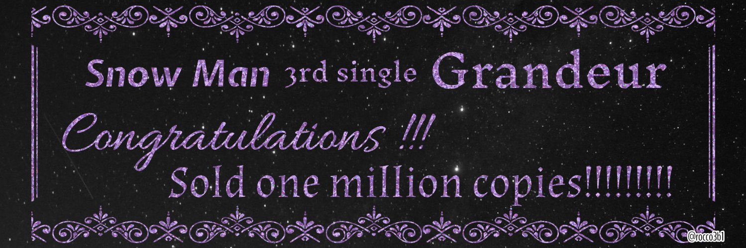 sndm0505's profile banner image