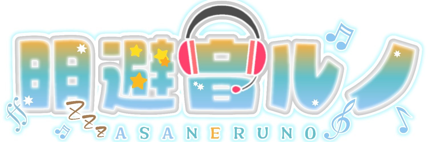 parede_forte's profile banner image