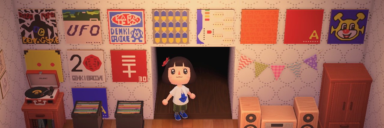 yu_kitchen's profile banner image