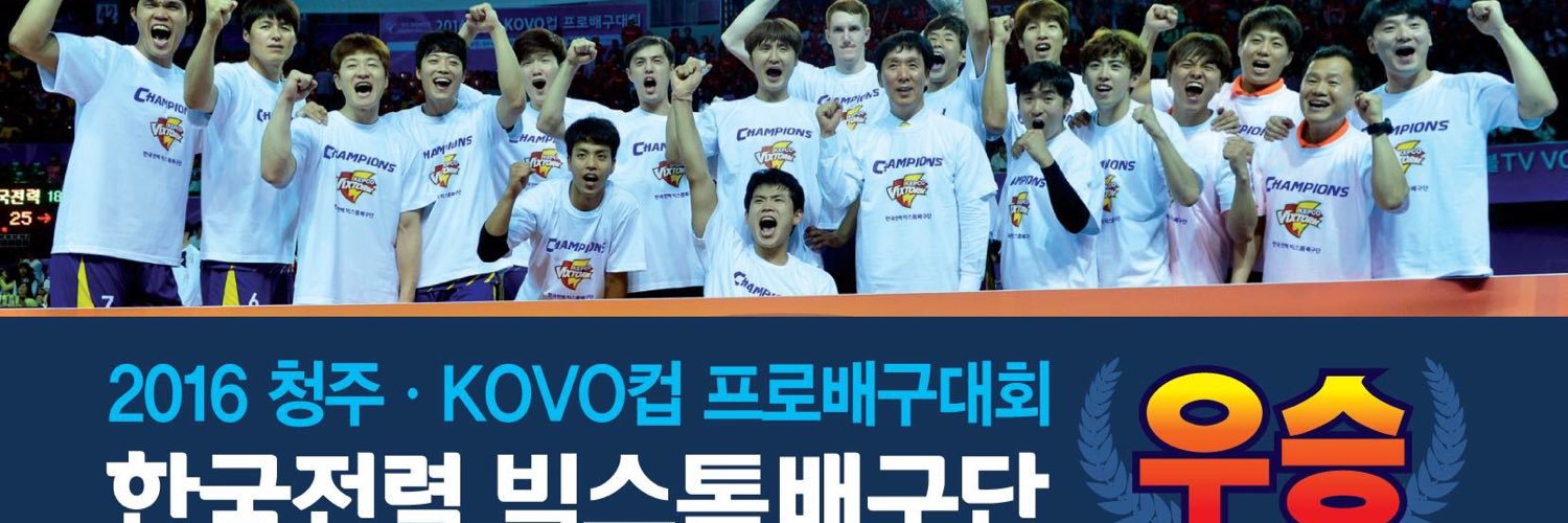 Mango_forever's profile banner image