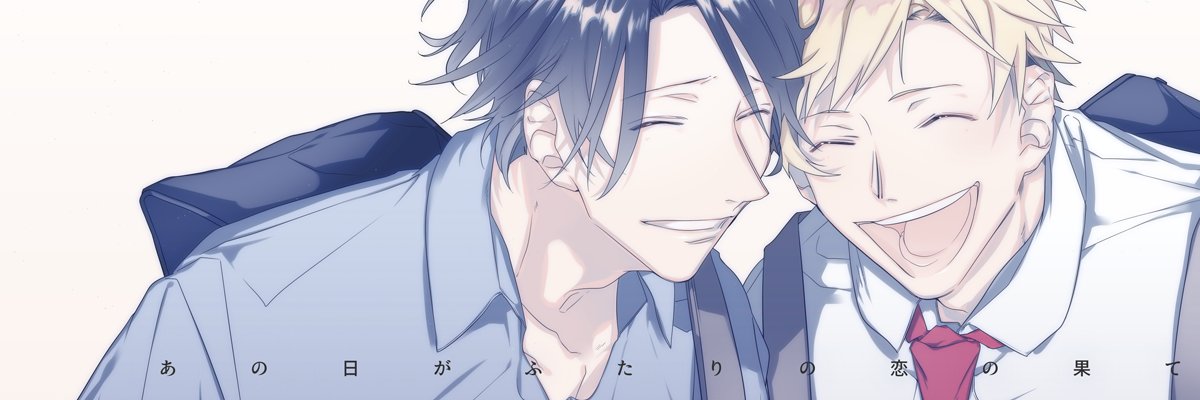 92_box's profile banner image