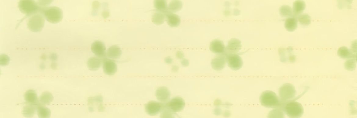 다솜 banner
