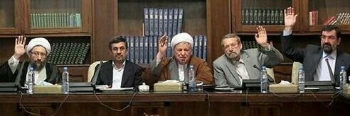 علی محمد لطفی's banner