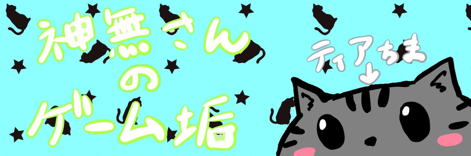 nyanko_2344's profile banner image