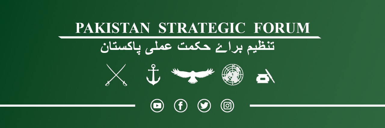 Pakistan Strategic Forum's banner