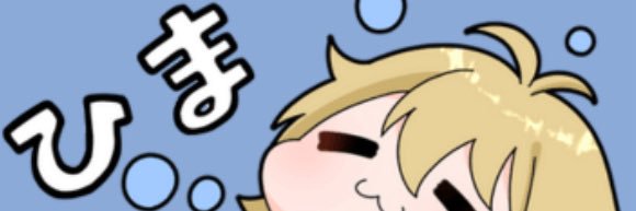 kuri_7226's profile banner image