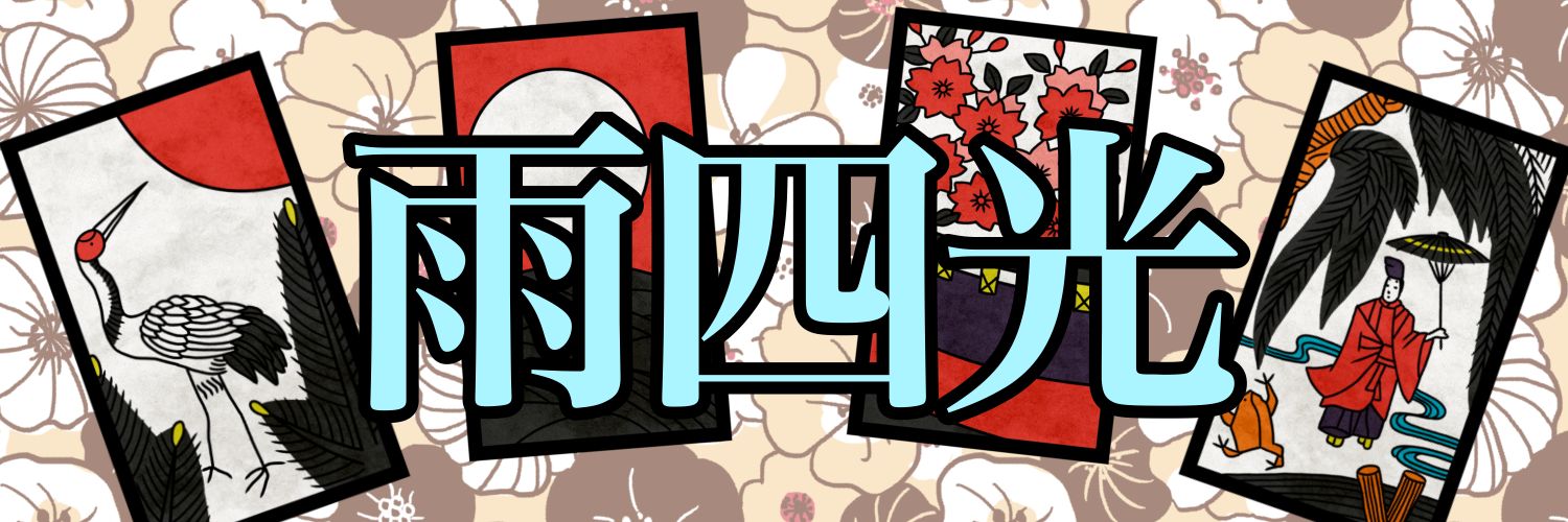 nintenrunrun's profile banner image
