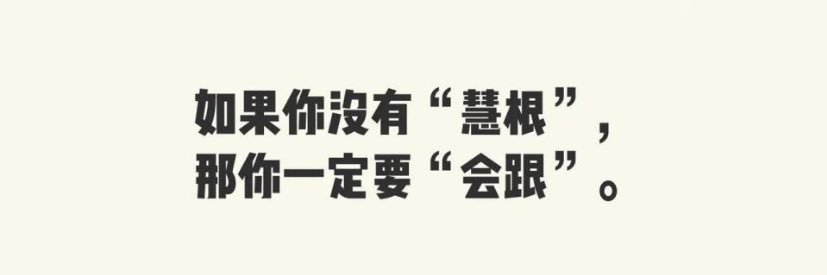 Crypto Darker banner