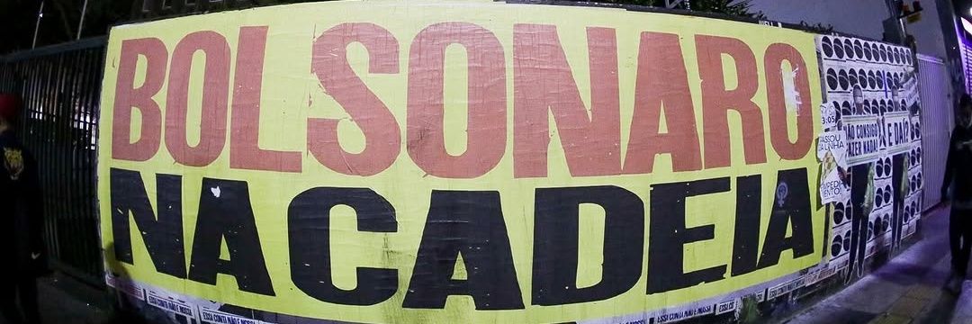 Luciana Thomé Luth 🏳️‍🌈 feminista antirracista banner