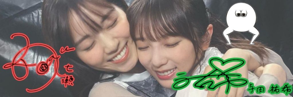 zawaoimo's profile banner image