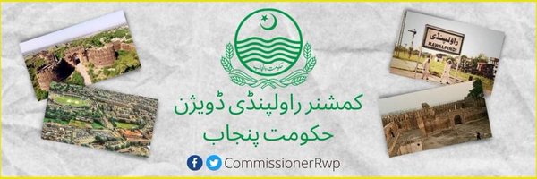 CommissionerRwp Profile Banner