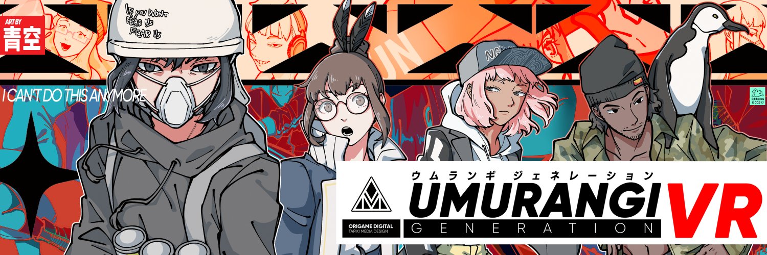 Umurangi Generation's banner