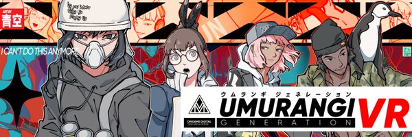 UmurangiGame Profile Banner