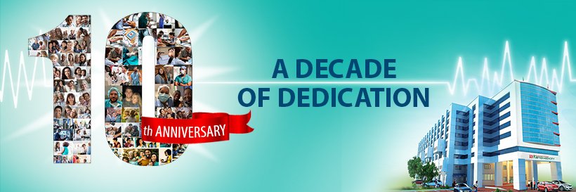 Renai Medicity banner
