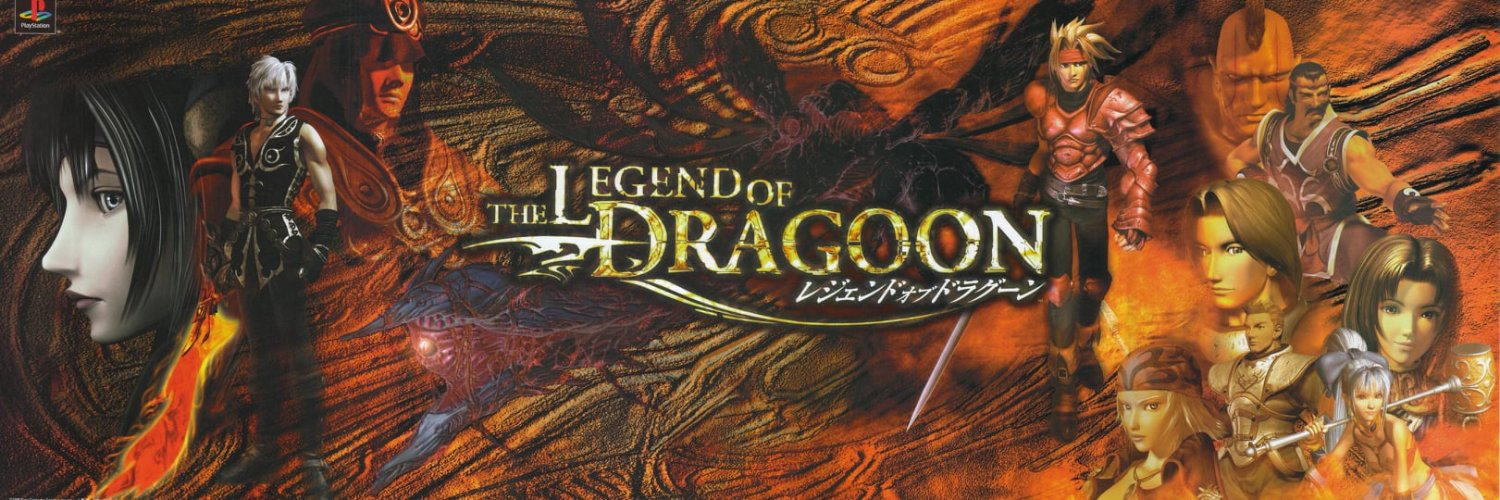 The Legend of Dragoon · Spain banner