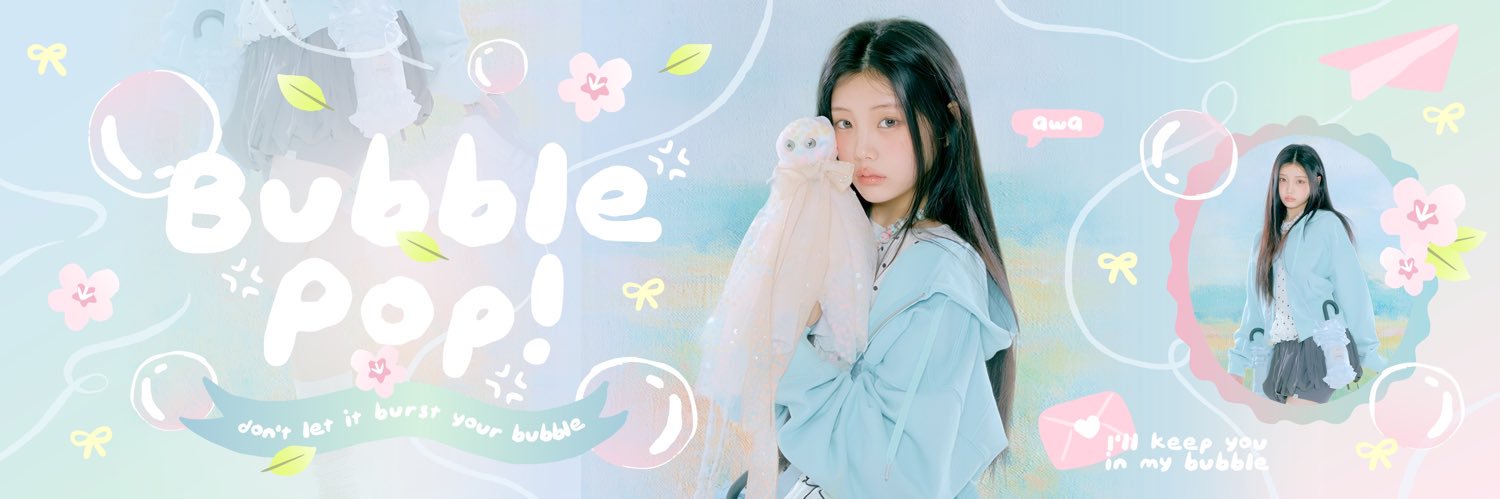 ⭐️ mt after dm banner